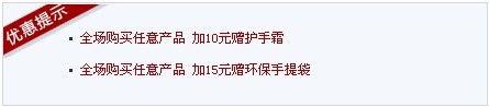 (yu)ϢƷԔռ@λ